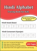 Hindi Alphabet Tracing Book for Kids