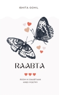 Raabta