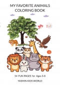 MY FAVORITE ANIMALS COLORING BOOK