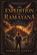 THE EXPEDITION OF RAMAYANA: The Discovery of Golden City of Lanka