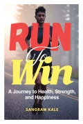 Run to win