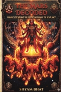 The Mars Decoded