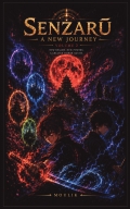 Senzarū: A New Journey
