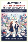 MASTERING JLPT N3 Vocabulary Through Stories, Part2