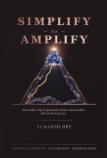 SIMPLIFY TO AMPLIFY