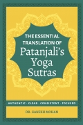 The Essential Translation of Patanjali's Yoga Sutras