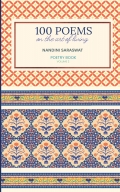100 POEMS on the art of living vol-2