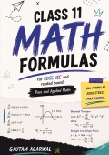 Class 11 Math Formulas