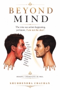 BEYOND MIND