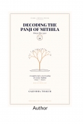 Decoding the Panji of Mithila Volume III