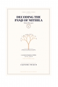 Decoding the Panji of Mithila Volume V