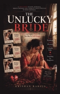 THE UNLUCKY BRIDE