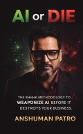 AI OR DIE