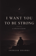 I Want You To Be Strong