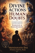 Divine Actions: Human Doubts