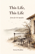 This Life, This Life