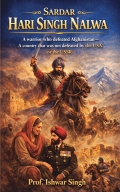 SARDAR HARI SINGH NALWA