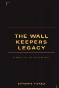 THE WALL KEEPERS LEGACY