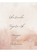 Sharmila Tagore-Ek Kavya Parnam  (eBook)
