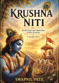 Krushna Niti