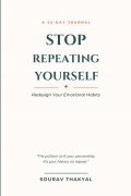 Stop Repeating Yourself