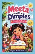 Meeta with Dimples: It's Activity Time!