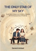 THE ONLY STAR OF MY SKY