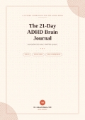 The 21-Day ADHD Journal