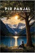 PIR PANJAL: THE ULTIMATE SOURCE OF WISDOM  (eBook)