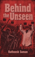 Behind the unseen