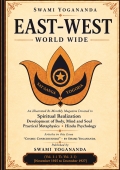 East West World Wide Magazines (Vol.1-1 to Vol.3-1) [November 1925 to December 1927]
