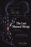 The Last Manual Merge