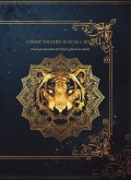 Cosmic Wildlife Mandala Art