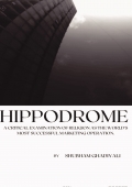 HIPPODROME