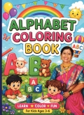 My English Alphabet Coloring Book