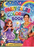 Fairy Tales Coloring Book for Children