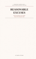 Reasonable Excuses