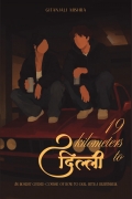 19 Kilometers to Delhi
