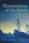 Illuminations of the Spirit