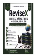 ReviseX GK