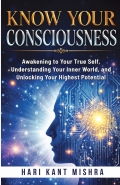 Know Your Consciousness