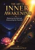 The Art Of Inner Awakening