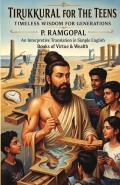 TIRUKKURAL FOR THE TEENS