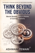 Think Beyond the Obvious