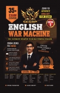 ENGLISH WAR MACHINE: Your Ultimate Weapon to Build Strong English