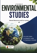 ENVIRONMENTAL STUDIES