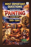 Class 12 - Painting By Vijay Saxena