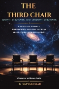 The Third Chair
