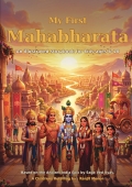 My First Mahabharata