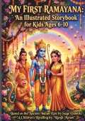 My First Ramayana